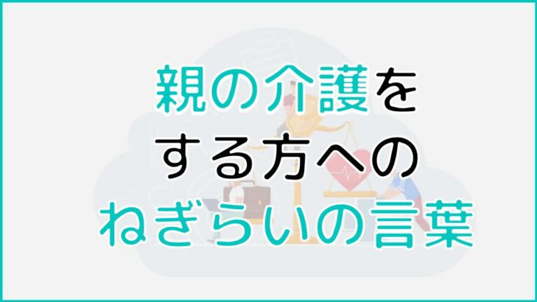 介護疲れです 41uZUPkEiiL.jpg_BO30,255,255,